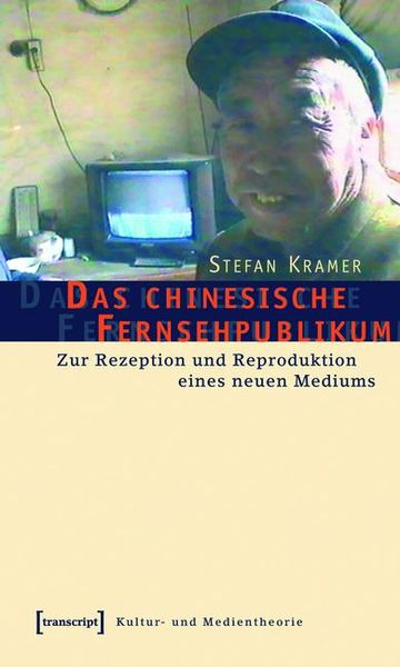 Produktbild: Das chinesische Fernsehpublikum