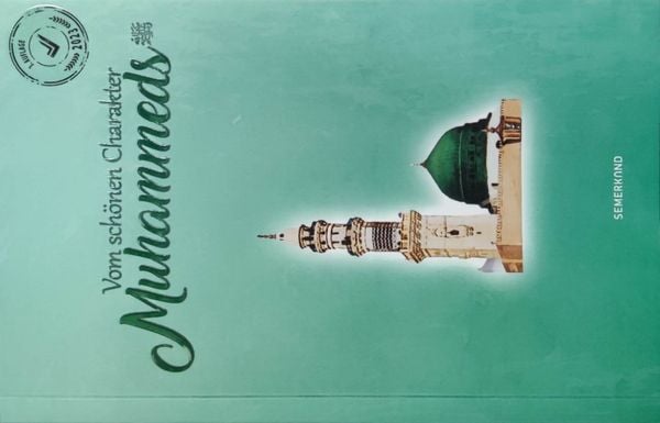 Produktbild: Vom Sch&ouml;nen Charakter Muhammeds