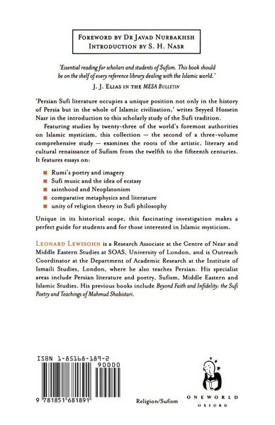 Produktbild: The Heritage of Sufism