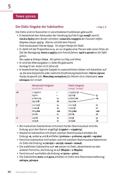Produktbild: Langenscheidt Russisch mit System