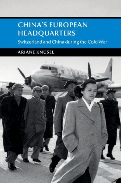 Produktbild: China's European Headquarters