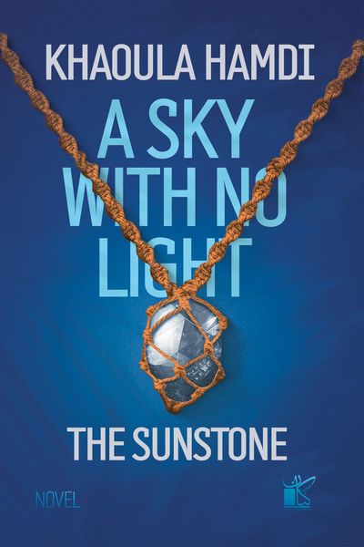 Produktbild: A sky with no light