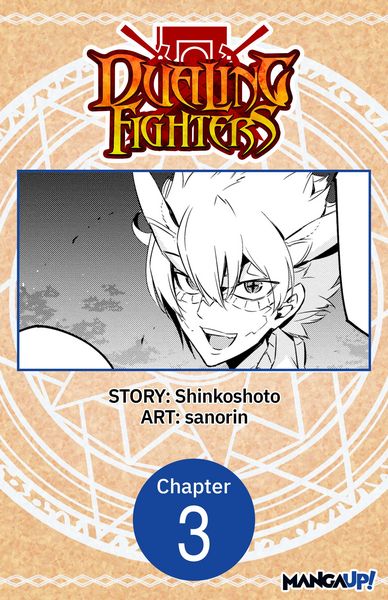 Produktbild: Dualing Fighters #003