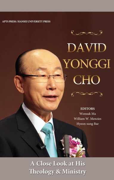 Produktbild: David Yonggi Cho