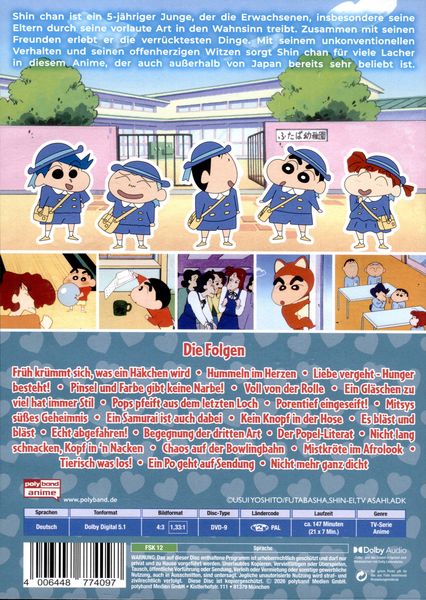 Produktbild: SHIN CHAN - Die Serie - Vol. 9 - (DIGITAL REMASTERED)