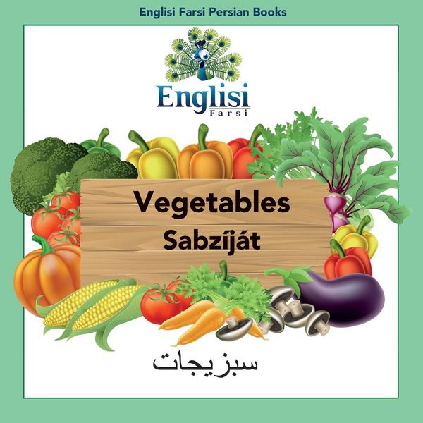 Produktbild: Englisi Farsi Persian Books Vegetables Sabz&iacute;j&aacute;t