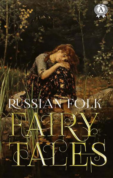 Produktbild: Russian Folk Fairy Tales