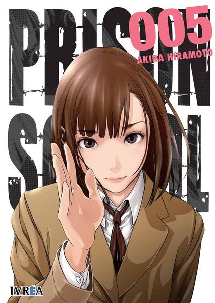 Produktbild: Prison School