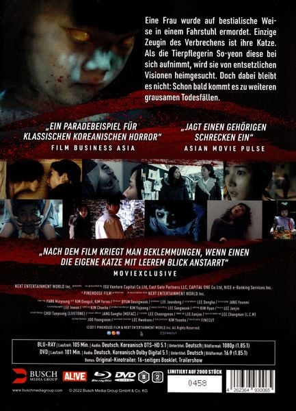 Produktbild: The Cat - 2-Disc Limited Edition Mediabook (+ DVD)