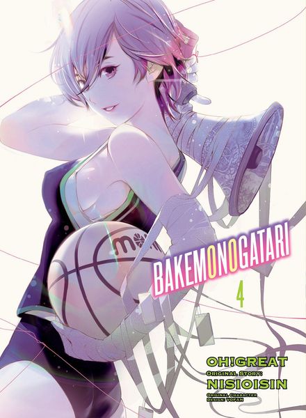 Produktbild: Bakemonogatari (Manga), volume 4