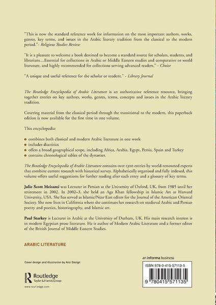 Produktbild: Encyclopedia of Arabic Literature