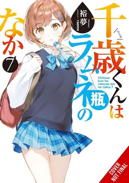 Produktbild: Chitose Is in the Ramune Bottle, Vol. 7