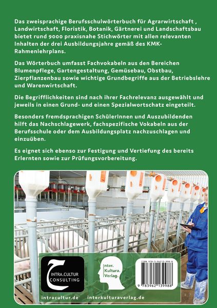 Produktbild: Berufsschulw&ouml;rterbuch f&uuml;r Agrar- und Landwirtschaft