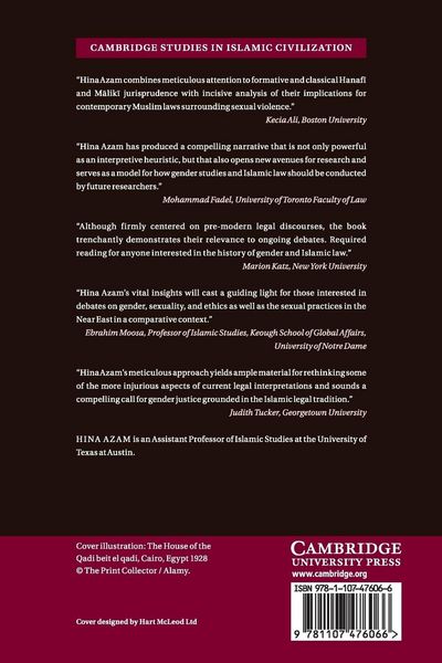Produktbild: Sexual Violation in Islamic Law