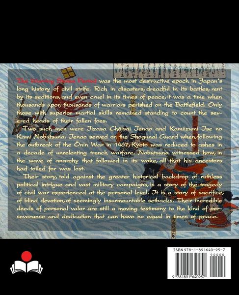 Produktbild: Famous Samurai