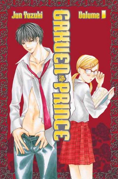 Produktbild: Gakuen Prince, Volume 1