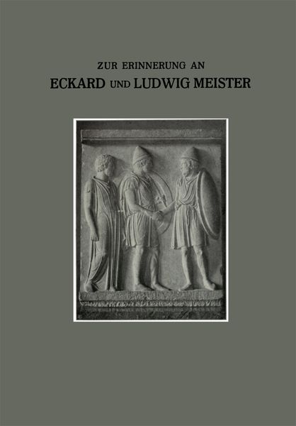 Produktbild: Zur Erinnerung an unsere Br&uuml;der Eckard und Ludwig