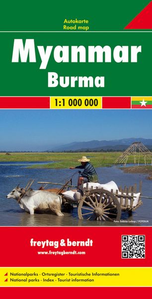 Produktbild: Myanmar