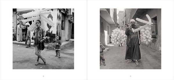 Produktbild: Yasser Alwan