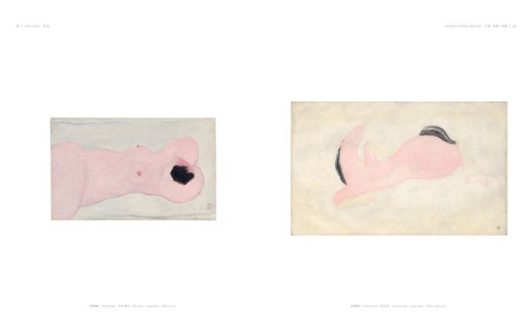Produktbild: SANYU: L'Homme et l'oevre peint &agrave; l'huile