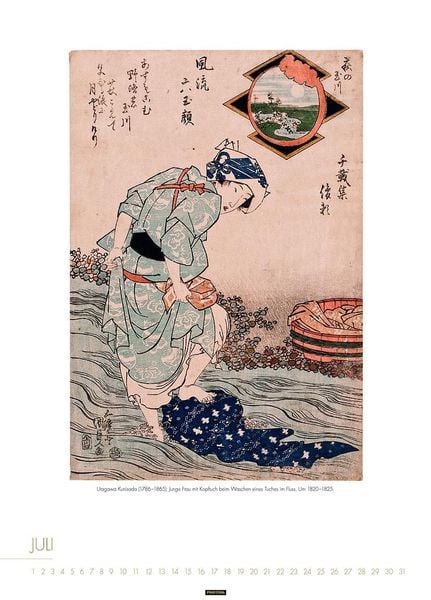 Produktbild: FRAUEN IM ALTEN JAPAN Kalender