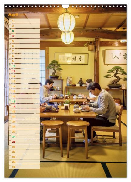 Produktbild: Japanische Lebensart (Wandkalender 2027 DIN A3 hoch), CALVENDO Monatskalender