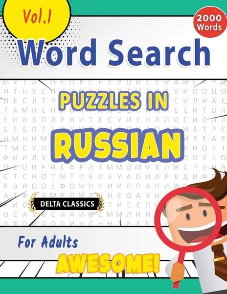 Produktbild: Word Search Puzzles in Russian For Adults - Awesome! Vol.1 - Delta Classics