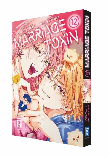 Produktbild: Marriage Toxin 12
