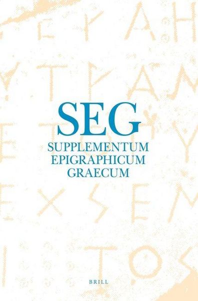 Produktbild: Supplementum Epigraphicum Graecum, Volume LVII (2007)