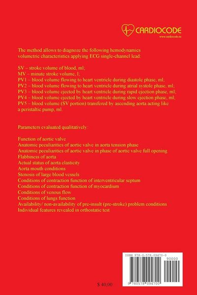 Produktbild: Theoretical Principles of Heart Cycle Phase Analysis