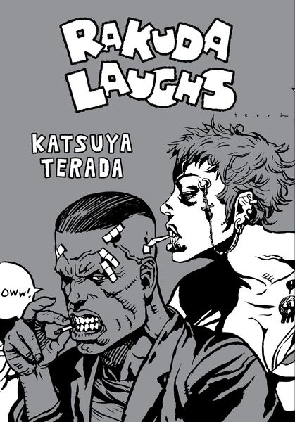 Produktbild: Rakuda Laughs!