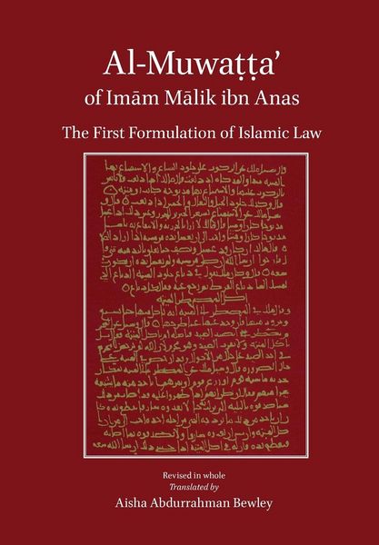 Produktbild: Al-Muwatta of Imam Malik