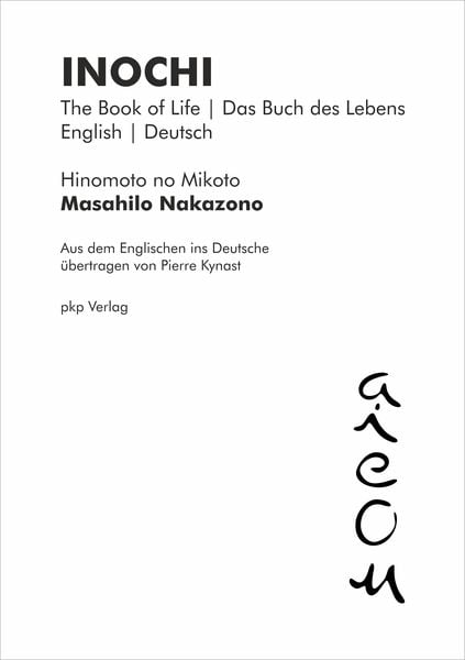 Produktbild: Inochi