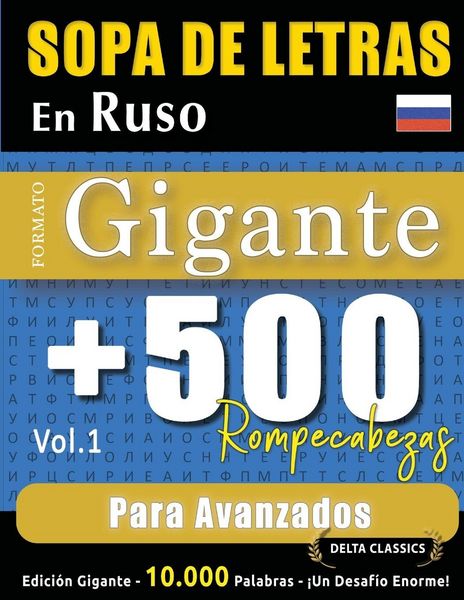 Produktbild: Sopa De Letras En Ruso Formato Gigante