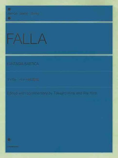 Produktbild: Fantasia Baetica