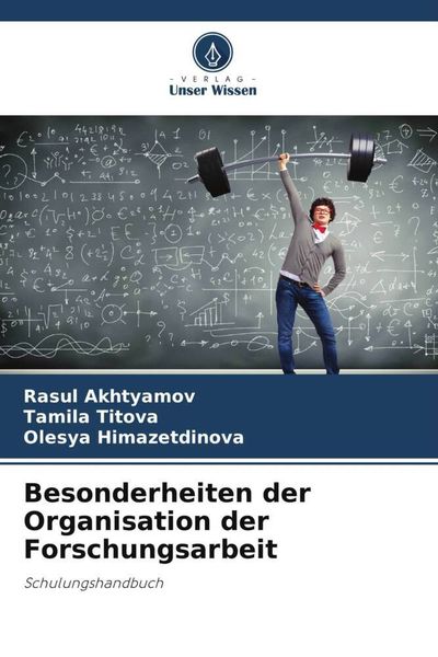 Produktbild: Besonderheiten der Organisation der Forschungsarbeit