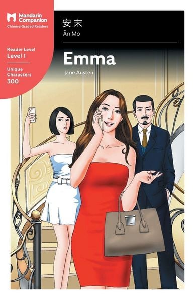 Produktbild: Emma
