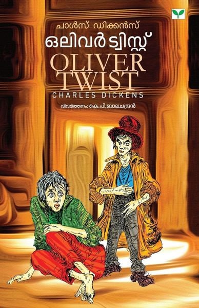 Produktbild: Oliver Twist