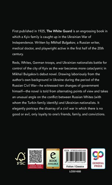 Produktbild: The White Guard (Deluxe Library Edition)