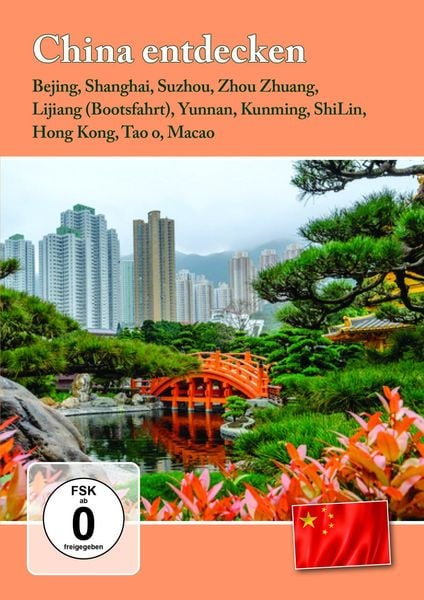 Produktbild: China entdecken