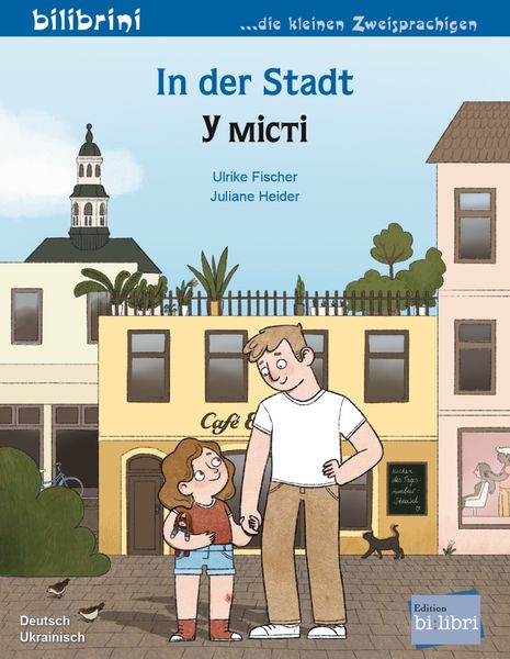 Produktbild: In der Stadt (Deutsch-Ukrainisch)
