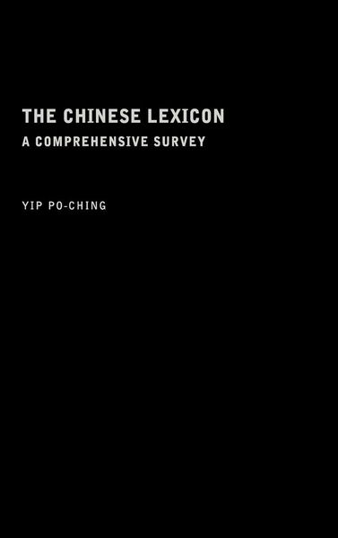 Produktbild: The Chinese Lexicon