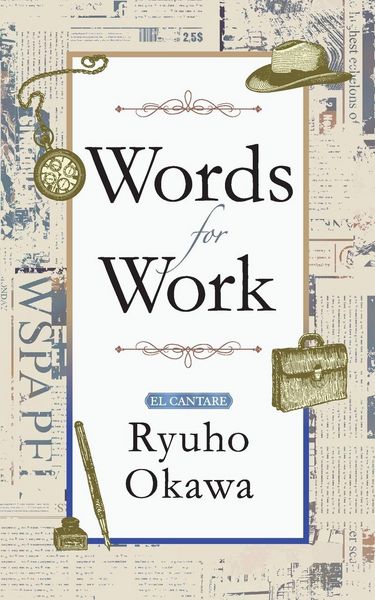 Produktbild: Words for Work