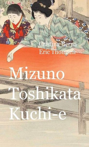 Produktbild: Mizuno Toshikata Kuchi-e
