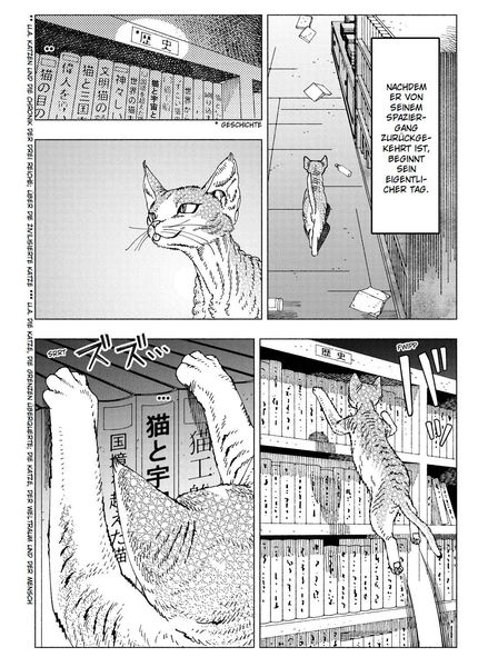 Produktbild: Night of the Living Cat 04 - Die Katze aus einer anderen Welt - D-Rex