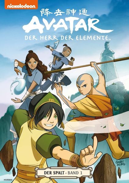 Produktbild: Avatar - Der Herr der Elemente 8: Der Spalt 1