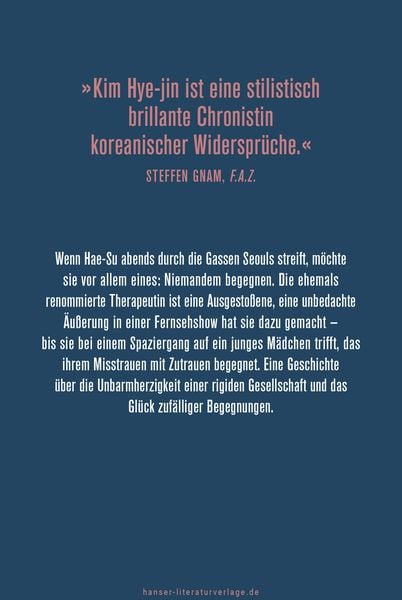 Produktbild: Ein menschlicher Fehler