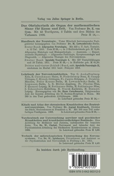 Produktbild: Der vestibul&auml;re Nystagmus und seine Bedeutung f&uuml;r die neurologische und psychiatrische Diagnostik