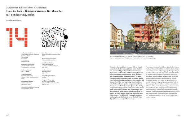 Produktbild: Deutsches Architektur Jahrbuch 2026/German Architecture Annual 2026