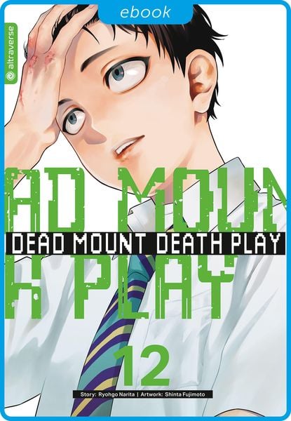 Produktbild: Dead Mount Death Play 12